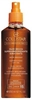 Изображение Collistar Supertanning Dry Oil SPF15 - olejek do opalania 200ml