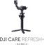 Picture of DJI DJI Care Refresh+ RSC 2