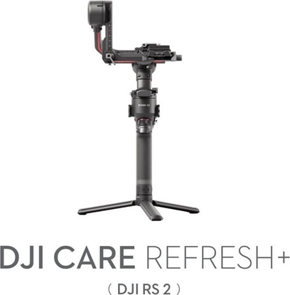 Изображение DJI DJI Care Refresh+ RS2 - code