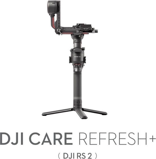 Изображение DJI DJI Care Refresh+ RS2 - code