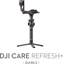 Attēls no DJI DJI Care Refresh+ RS2 - code