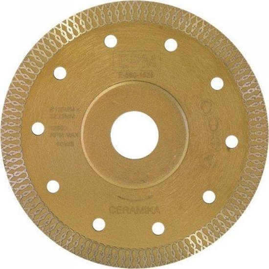 Picture of EPM TARCZA DIAMENTOWA INDUSTRY 125MM