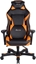Attēls no Fotel Clutch Chairz Shift Series Bravo pomarańczowy (STB77BO)