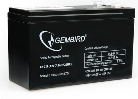 Picture of Gembird Akumulator 12V/7Ah (BAT-12V7.5AH)