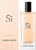 Picture of Giorgio Armani Si EDP 15ml