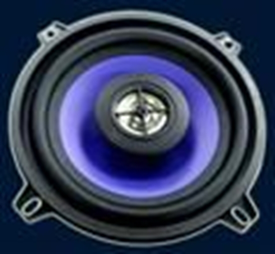 Picture of Gonik samochodowy PeiYing PY-1310C