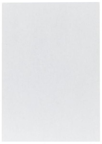 Picture of Herlitz Koperta C4 90g biaa 10sztuk (261536)