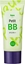 Picture of Holika Holika Aqua Petit BB Cream SPF 25 - BB crea