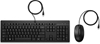Изображение HP 225 Wired Mouse and Keyboard Combo