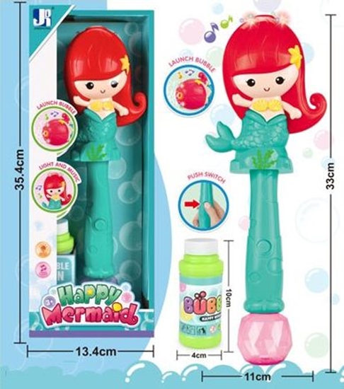 Picture of Icom RÓDKA PUSZCZAJCA BAKI NA BATERIE