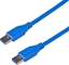 Attēls no Kabel USB Akyga USB-A - USB-A 1.8 m Niebieski (AK-USB-14)