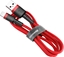 Изображение Kabel USB Baseus USB-A - Lightning 0.5 m Czerwony (058882)