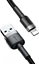 Attēls no Kabel USB Baseus USB-A - Lightning 0.5 m Czarno-szary (6953156274938)