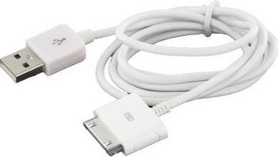 Picture of Kabel USB LMP USB-A - Apple 30-Pin 2 m Biay (LMP-DOCKUSB-2M)