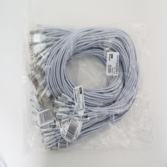 Picture of Kabel USB Omega USB-A - 1 m Srebrny (OUFBB3MS)