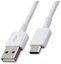 Attēls no Kabel USB Samsung USB-A - USB-C 1.5 m Biały (BL000209)