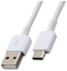 Изображение Kabel USB Samsung USB-A - USB-C 1.5 m Biay (BL000209)