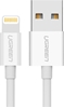 Picture of Kabel USB Ugreen USB-A - Lightning 2 m Biay (20730)