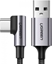 Picture of Kabel USB Ugreen USB-A - USB-C 2 m Szary (ugreen_20200508120523)