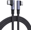 Picture of Kabel USB Ugreen USB-C - USB-C 1 m Szary (70696)