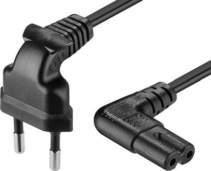 Picture of Kabel zasilajcy Gembird IC320 C7, 0.75m (97344)