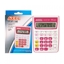 Picture of Kalkulator Axel axel AX 8115P (AX 8115P)