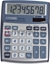 Picture of Kalkulator Citizen CDC-80 SILVER