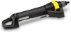 Picture of Karcher Zraszacz oscylacyjny OS 5.320 S (2.645-134.0)