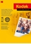 Изображение Kodak Papier fotograficzny do drukarki A4 (9891-010)