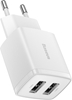 Picture of Baseus Baseus Compact Quick Charger, 2x USB, 10.5W (white)