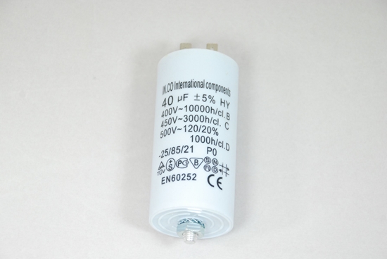 Picture of Lamex Kondensator 40 uF 450 KNM (LXKON10)