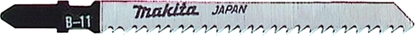 Picture of Makita A-85634 Jigsaw Blade   B-11