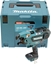 Picture of Makita MAKITA.WIZARKA DO ZBROJE DTR180ZJ MDTR180ZJ