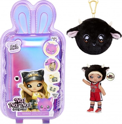 Изображение MGA Lalka NA! NA! NA! Surprise 5