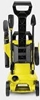Picture of Myjka cinieniowa Karcher K 2 Power Control Home (1.673-603.0)