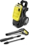 Picture of Myjka cinieniowa Karcher K 7 Compact (1.447-050.0)