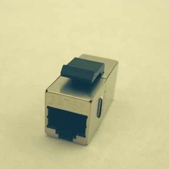 Picture of NetRack cznik przewodów RJ45-RJ45, kat. 5e STP (106-64)