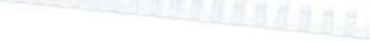Picture of Office Products Grzbiety do bindowania OFFICE PRODUCTS, A4, 19mm (165 kartek), 100 szt., biae