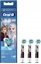 Picture of Końcówka Oral-B Oral-B Toothbrush heads 3pcs Stages Power Frozen II