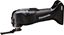 Picture of Panasonic Multitool 18V Panasonic EY46A5
