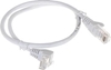 Изображение PATCHCORD RJ45/0.5-PK/W 0.50m