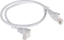 Изображение PATCHCORD RJ45/0.5-PK/W 0.50m