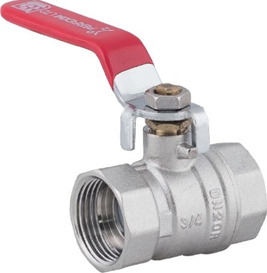 Picture of Perfexim Zawór kulowy wodny WW DN15 rczka 1040 (00-200-0150-010)