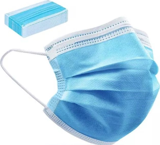 Picture of ProMedix Maseczka ochronna medyczna 3-warstwowa jednorazowego uytku