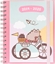Picture of Pusheen Pusheen - Planner 2019/2020 rok (15,5 x 19 cm) uniwersalny