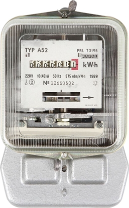 Attēls no Red`s Music Licznik energii 1-fazowy wzorcowany A-52 10/40A