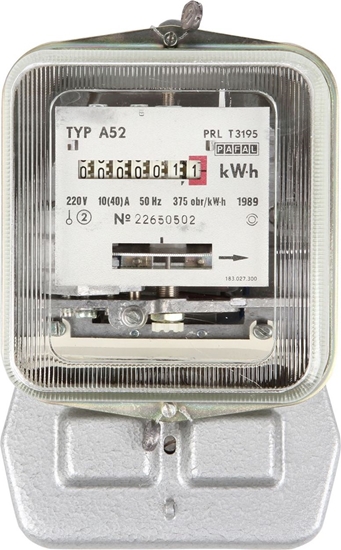 Picture of Red`s Music Licznik energii 1-fazowy wzorcowany A-52 10/40A