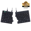 Picture of R-Go Tools Compact Break R-Go ergonomic keyboard QWERTY (ND), wired, black