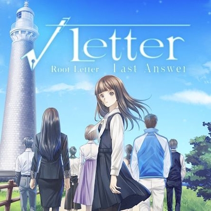 Picture of Root Letter: Last Answer PS4, wersja cyfrowa