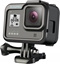 Picture of Ruigpro Ramka Obudowa Frame Mount Stopka Iso Do Gopro Hero 8 Black